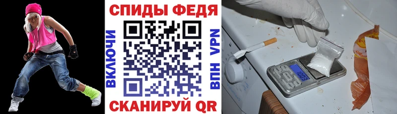 Amphetamine 98%  Нюрба 