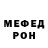 АМФЕТАМИН VHQ misha sagal