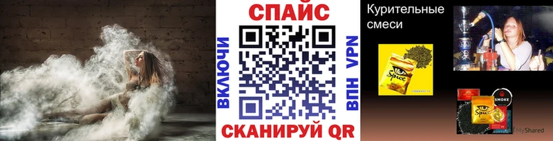 Бутират Butirat  купить наркоту  Нюрба 