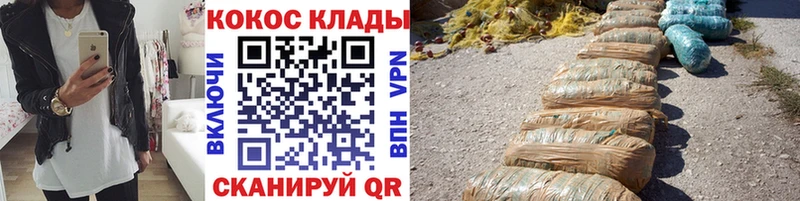 закладка  Нюрба  блэк спрут   даркнет как зайти  COCAIN 98% 