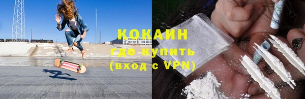 марки nbome Елабуга
