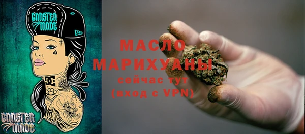 гашиш Елизово