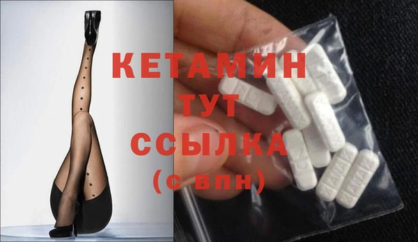 марки nbome Елабуга
