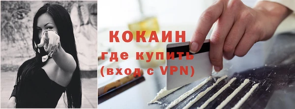гашиш Елизово