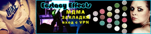 гашиш Елизово