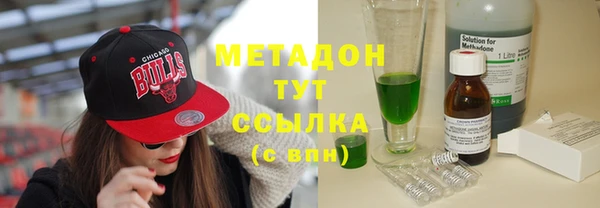 гашиш Елизово