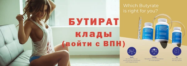 гашиш Елизово