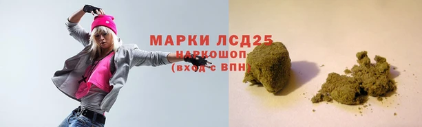 марки nbome Елабуга