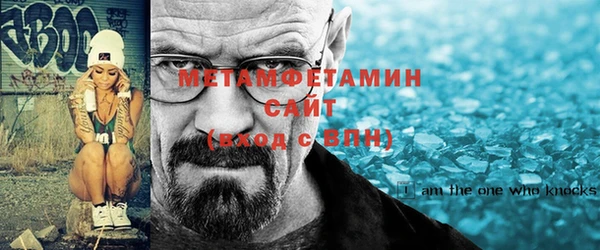 гашиш Елизово