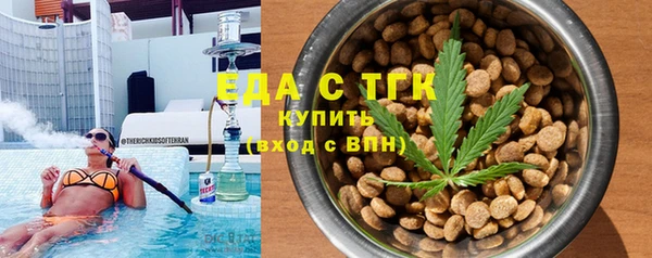 марки nbome Елабуга