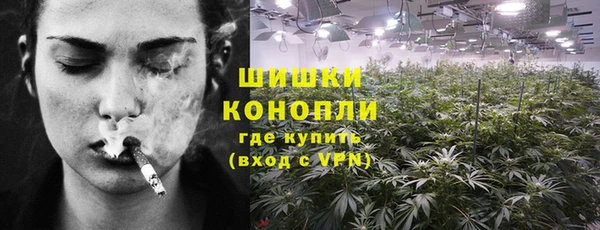 гашиш Елизово