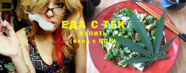 марки nbome Елабуга
