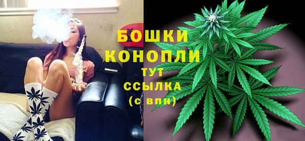 марки nbome Елабуга