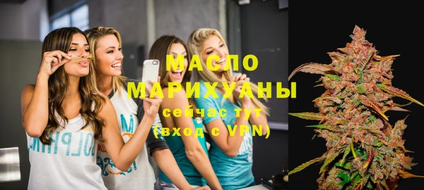 гашиш Елизово