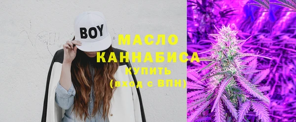 марки nbome Елабуга