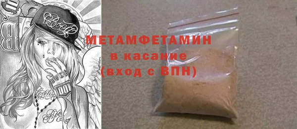 гашиш Елизово