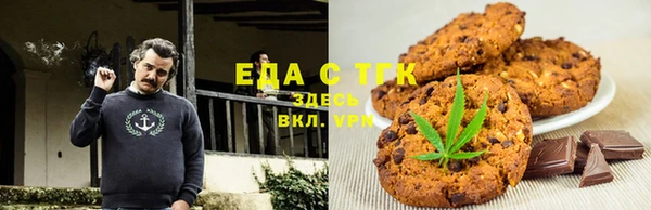 гашиш Елизово