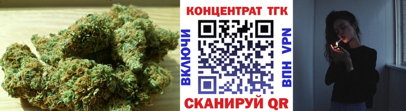 Дистиллят ТГК Wax  закладки  Нюрба 